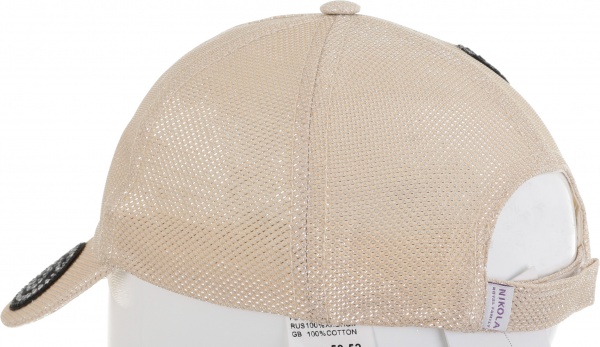 Кепка для девочек Pampona 21 L 19 р.50 желтый 