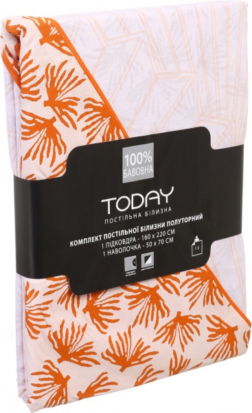 Комплект постільної білизни Amiens полуторний білий із коричневим Today (без простирадла)