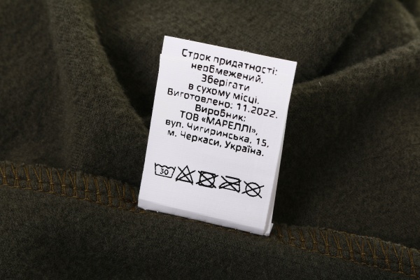 Термобелье Expert ® Мужская утепленная 56р. р.XXXL olive