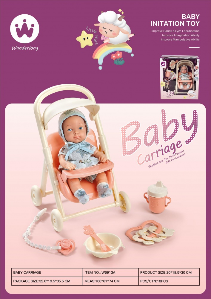 Кукла WANDERLONG с 6 аксессуарами W991-3A