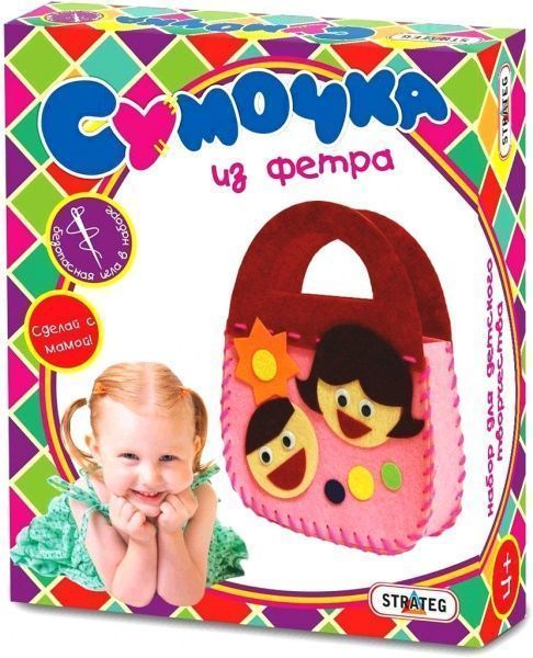 Набор для творчества Strateg Сумочка из фетра Друзья