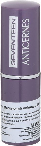 Корректор Seventeen Anticernes 7 Tender Beige 4,8 г