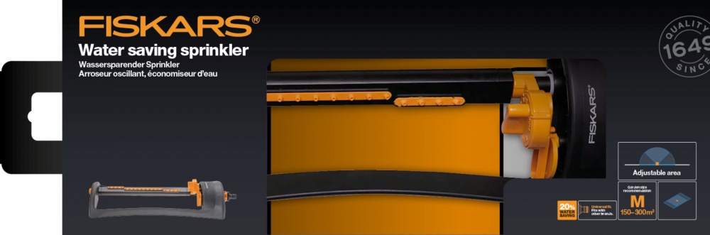 Распылитель Fiskars Распвлитель