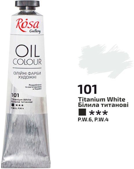 Краска масляная (101) Белила титановые 45 мл ROSA Gallery