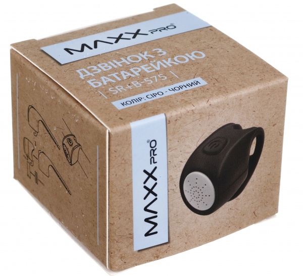 Дзвінок MaxxPro SR+B-575 
