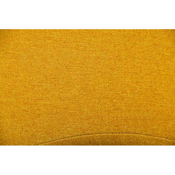 Пуф Марбет Півмісяць Look №17 40х40х24 см жовтий