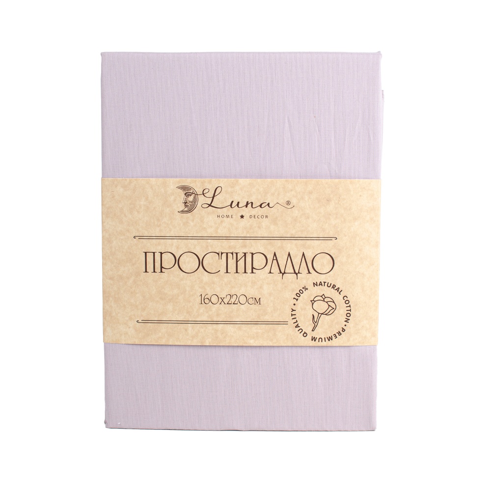 Простирадло Моно поплін 160x220 см пудровий