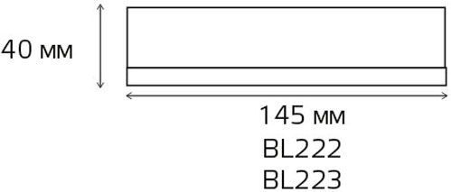 Светильник точечный Gauss Backlight BL222 с LED-подсветкой 6 Вт 3000 К белый 