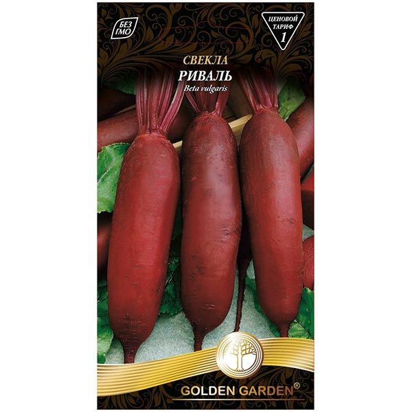 Семена Golden Garden свекла Риваль 3г