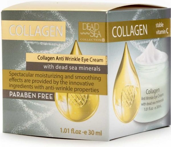 Крем для шкіри навколо очей Dead Sea Collection проти зморшок для шкіри навколо очей з ретинолом і мінералами Мертвого м
