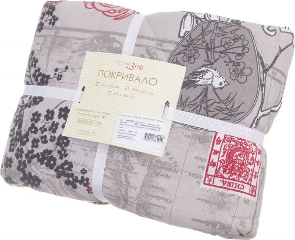 Покривало стьобане Печворк 3877 140x215 см бежевий 