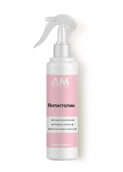Антистатик AM Comfort Life 200 мл 