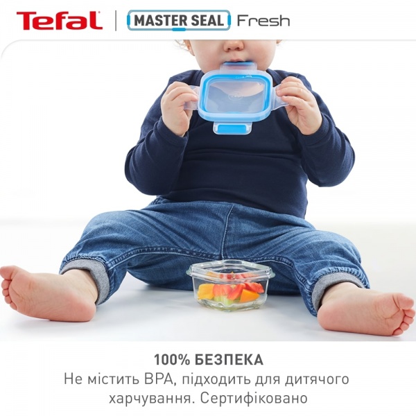 Набір контейнерів Masterseal Fresh 3 шт K3028912 Tefal