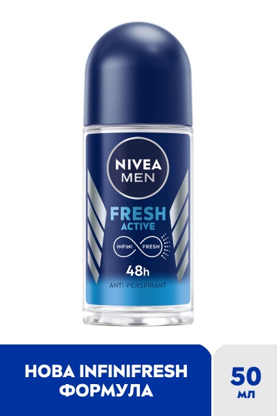 Антиперспирант для мужчин Nivea Активная свежесть 50 мл