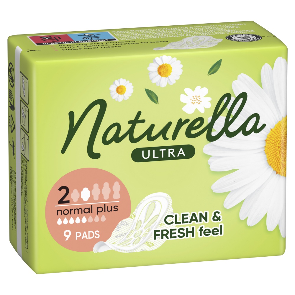 Прокладки гігієнічні Naturella Ultra Normal (2) 9 шт.