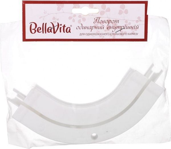 Поворот Bella Vita внутрішній CM1 одинарний набірний білий 