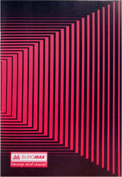 Тетрадь канцелярская А4 Buromax