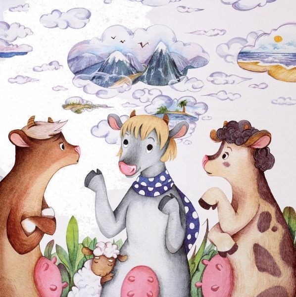 Книга Юлия Кузнецова «Перша подорож Мишки» 978-966-975-832-3