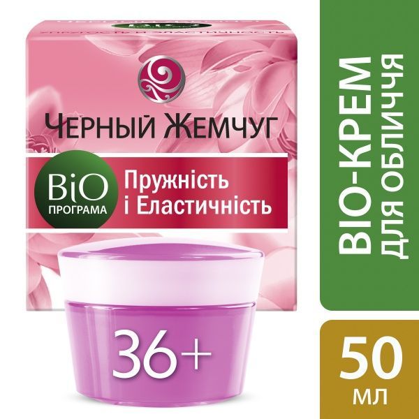 Крем день-ночь Черный жемчуг BiO программа Упругость и эластичность 50 мл