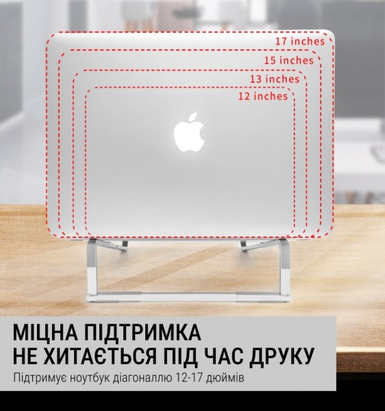 Подставка для ноутбука OfficePro (LS530) 