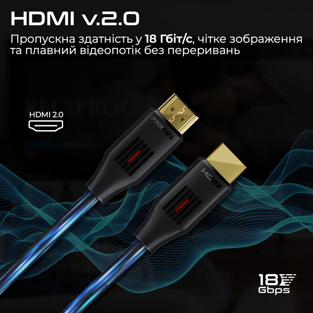 Кабель Promate ProLink4K60-300 HDMI to HDMI v2.0 UHD HDR 3.0 м Black 3 м (prolink4k60-300)