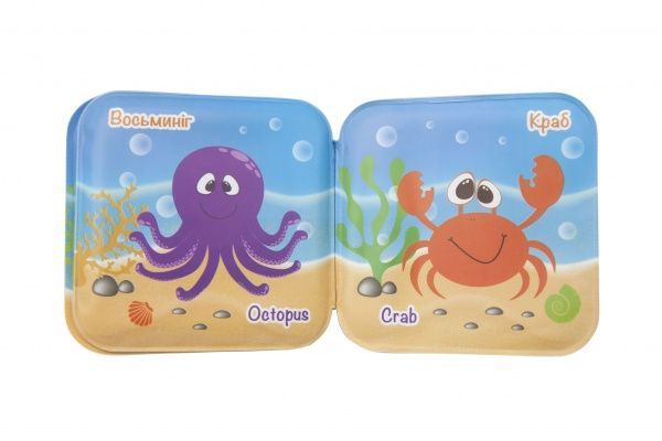 Игрушка для ванны Baby Team «Морские обитатели» 8740