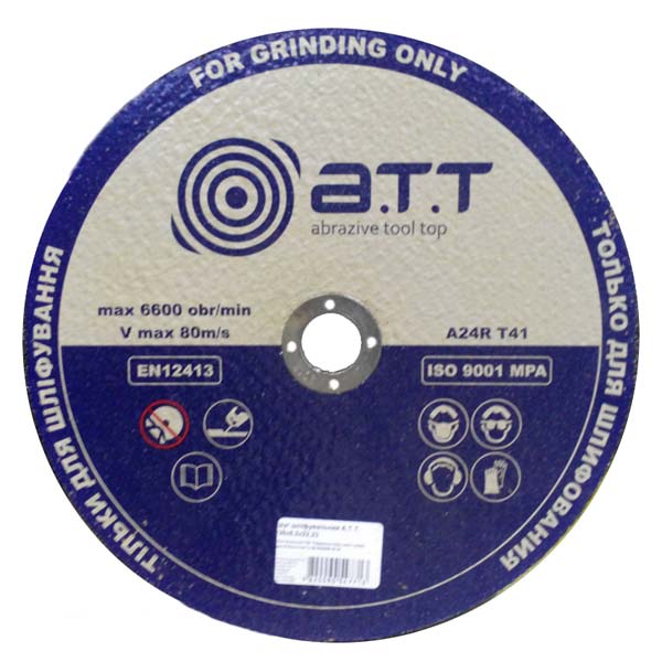 Круг зачисний A.T.T. 115x6.0x22.23 мм метал