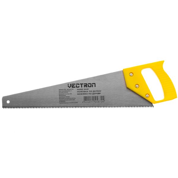 Пила по дереву Vectron 32-0-040 400 мм