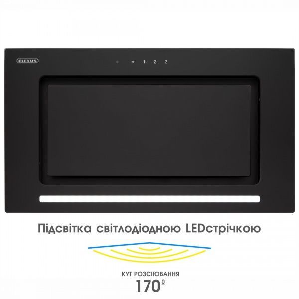 Витяжка Eleyus INTEGRA 1200 LED 52 BL