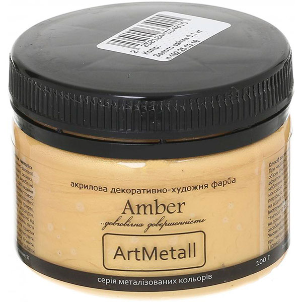 Декоративна фарба Amber акрилова світле золото 0.1кг