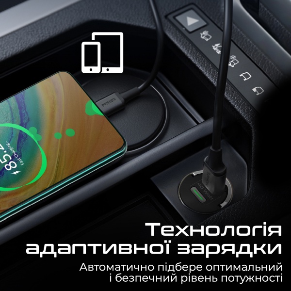 Автомобильное зарядное устройство Promate Bullet-PD40 W 2xUSB-C 