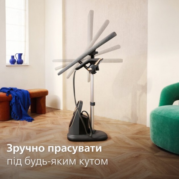 Прасувальна система Philips All-in-One серії 8500 PHILIPS AIS8540/80 