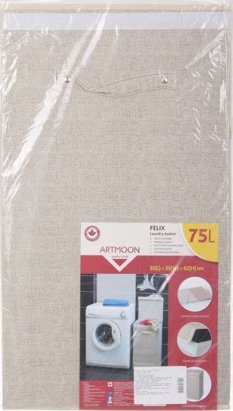 Кошик для білизни Tatkraft Фелікс 75 л