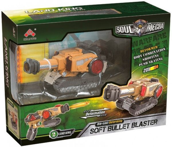 Іграшка-трансформер Dinobots