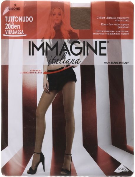 Колготки женские Immagine Tutto nudo 20 Den Visone р. 4 светло-коричневый 1 шт. 