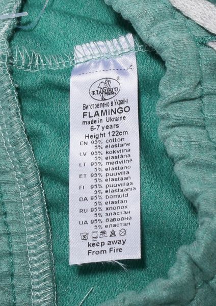 Шорты для мальчиков Фламинго р.140 зеленый 992-325 