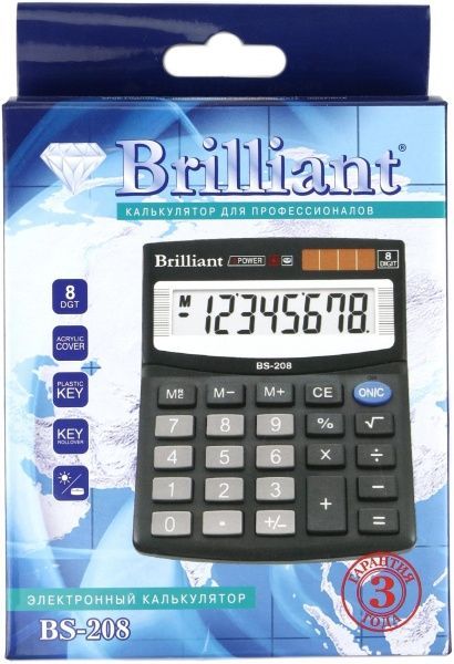 Калькулятор BS-208 напівпрофесійний BRILLIANT