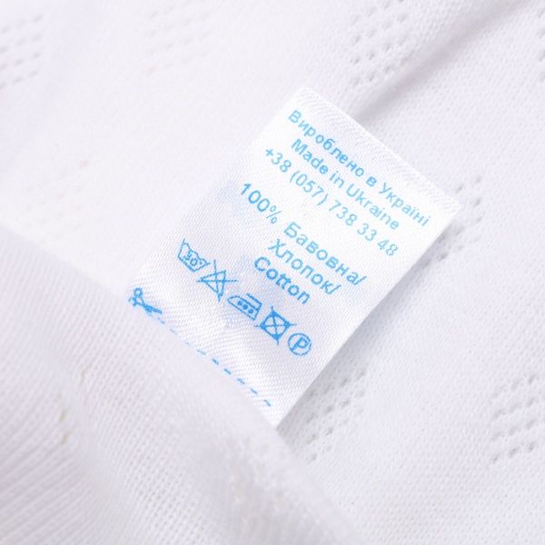 Комбинезон детский унисекс Minikin р.56 молочный 21220556 