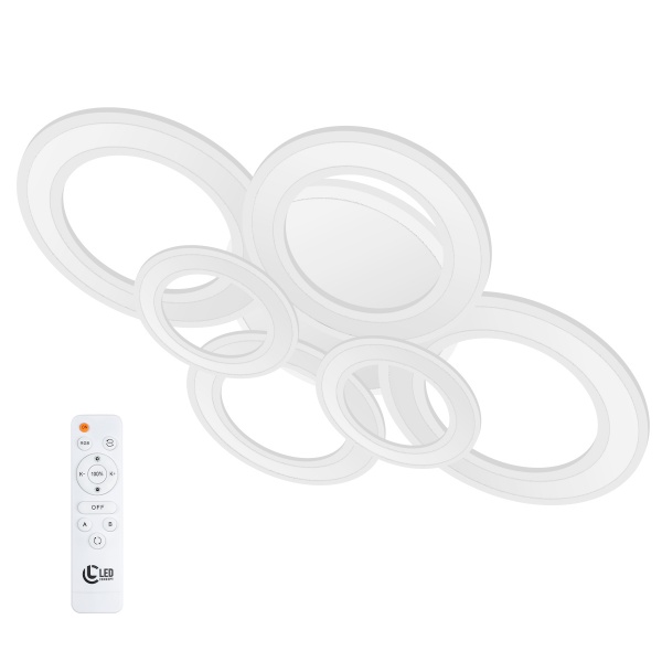 Люстра светодиодная LED CONCEPT Dalkey R65 RGB 6x210 Вт белый 