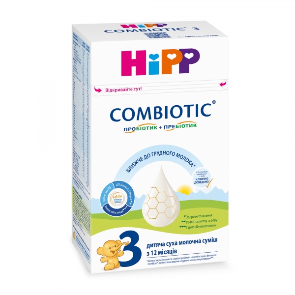 Суха молочна суміш Hipp Combiotic 3 з 11 місяців 300 г