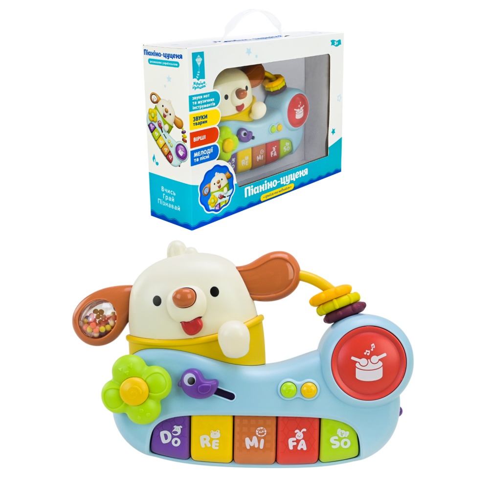 Пианино Shantou PL-724-08