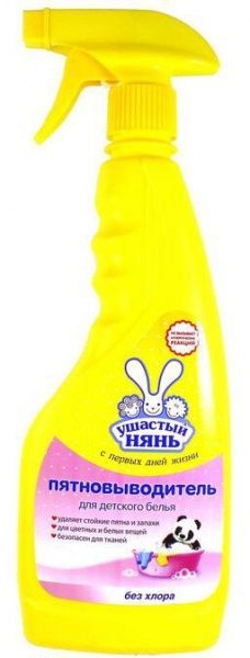 Пятновыводитель Ушастый нянь 500 мл