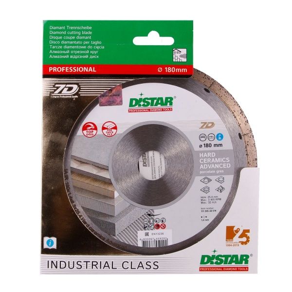 Диск алмазний відрізний Distar Hard ceramics Advanced 1A1R 180x1,4x25,4 кераміка, плитка, керамограніт 111 205 28 014