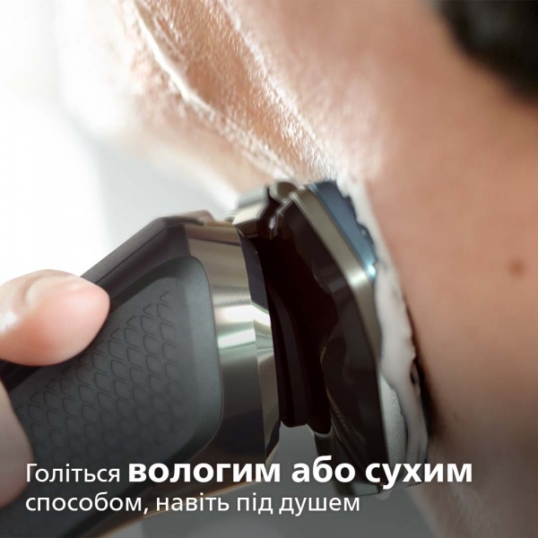 Электробритва Philips Shaver series 7000 S7783/59 черный 