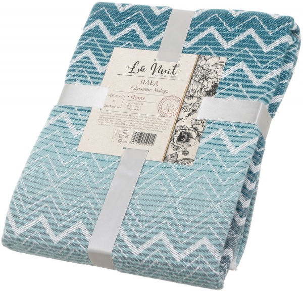 Плед Malaga 140x200 см аква La Nuit 