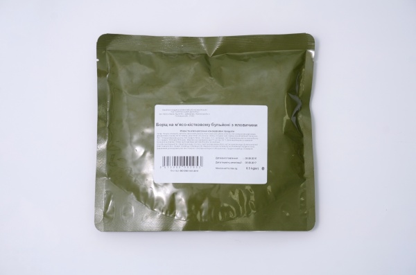 Каша Portion перлова з яловичиною та овочами, 350 гр