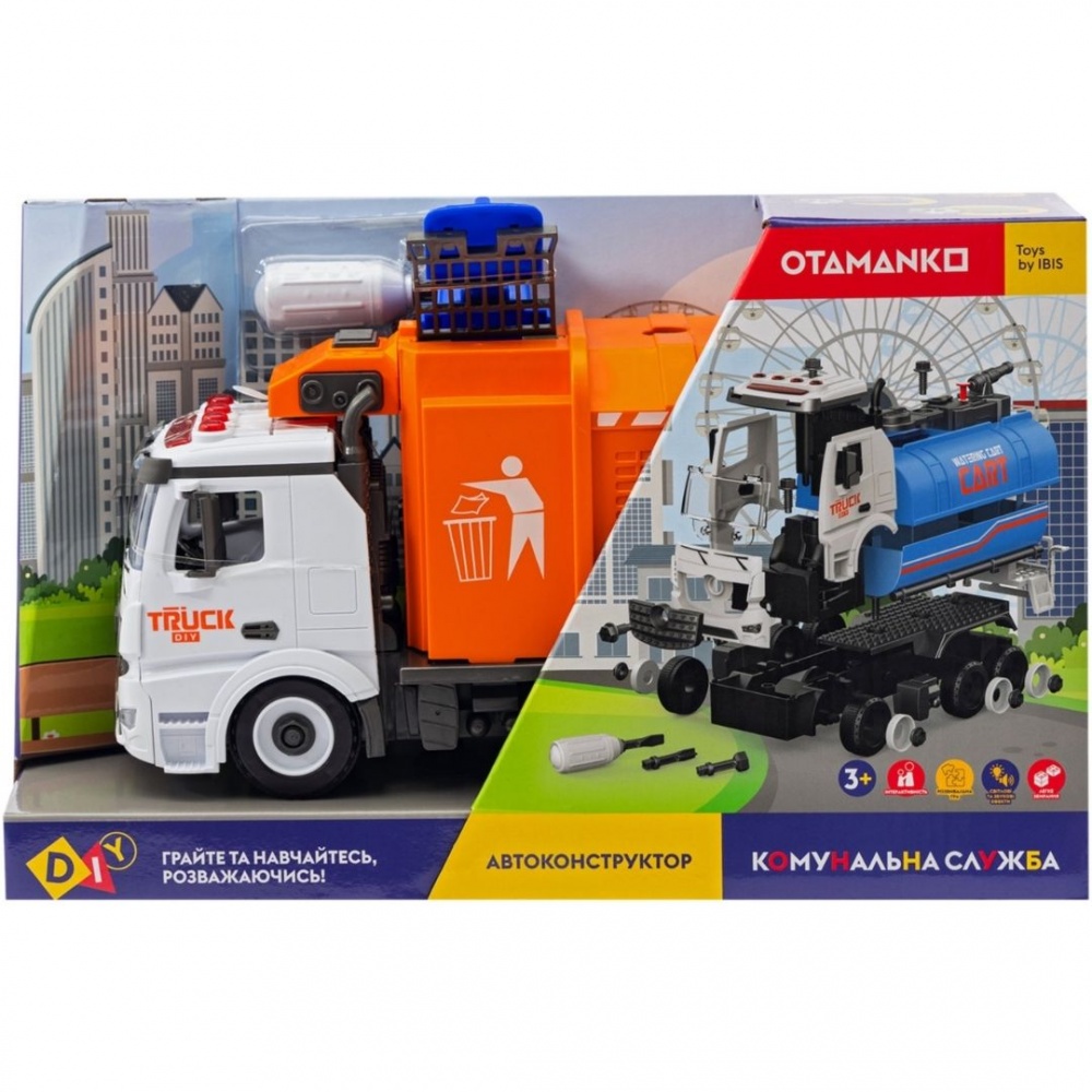 Автоконструктор OTAMANKO Сміттєвоз 1:24 532.01.94