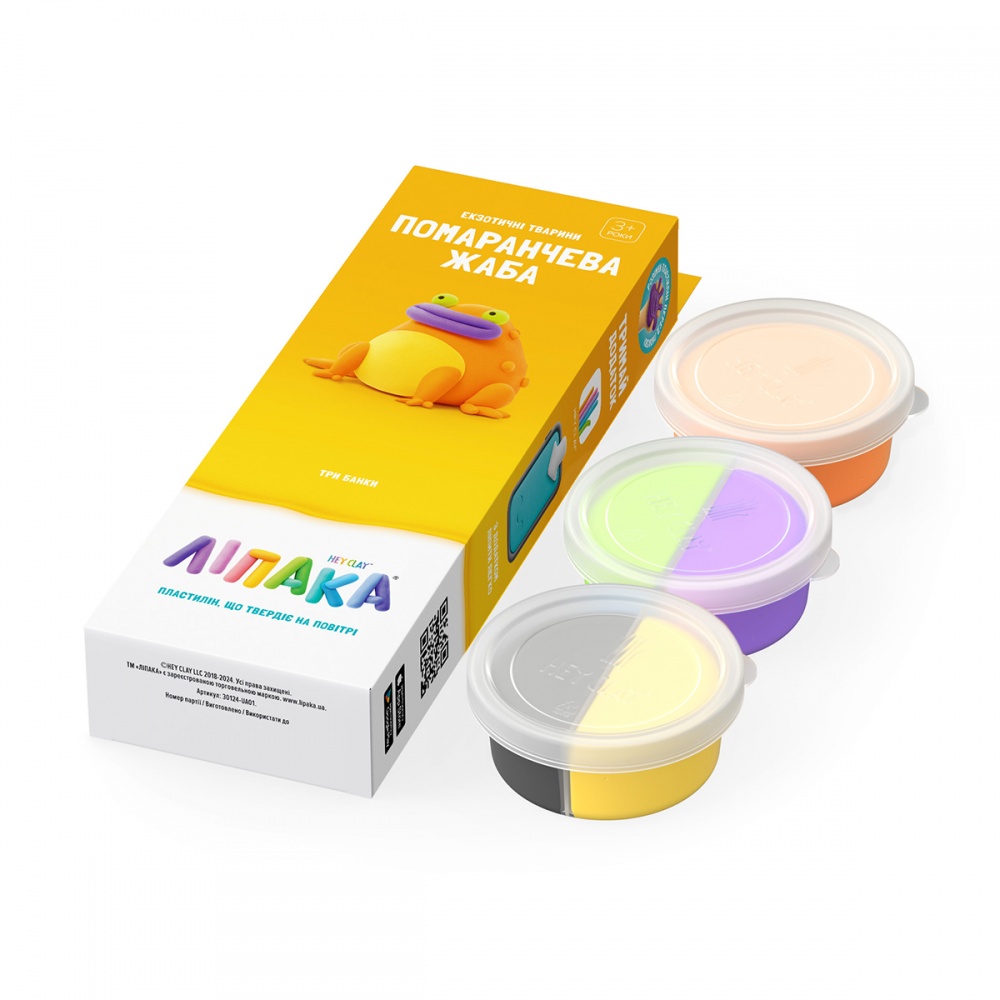Набір пластиліну Lipaka що самостійно твердіє - Помаранчева жаба 30124-UA01
