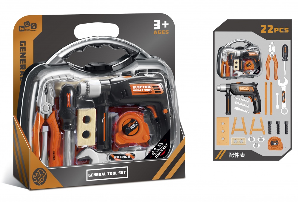 Игровой набор HONG CHUAN SHENG Кейс с перфоратором и инструментами 778-13