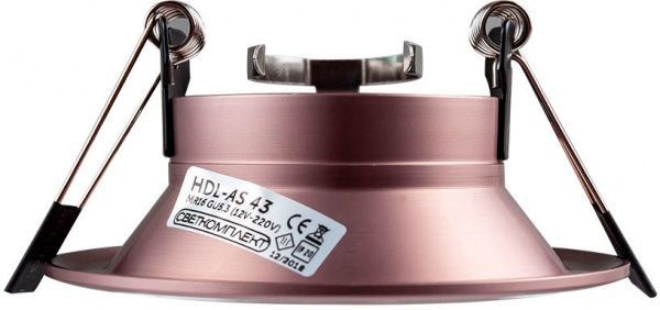 Светильник точечный Светкомплект HDL AS 43CF 50 Вт G5.3 кофейный 